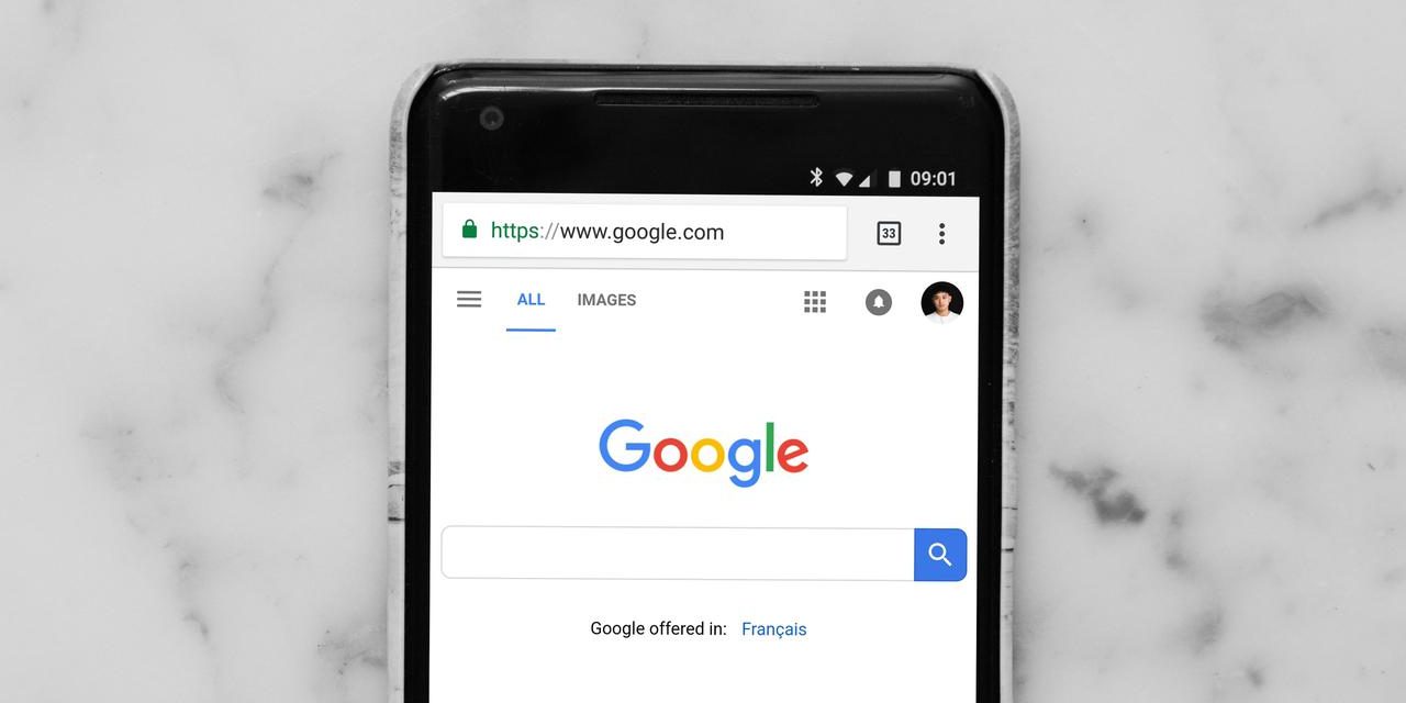 Kecanggihan Teknologi Google Dapat Mengakses Apapun